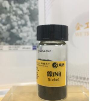 納米鎳粉應(yīng)用在那些方面呢？